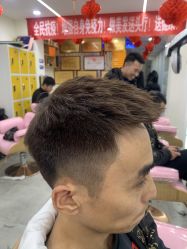 -首艺美发
