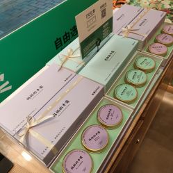 -青稚护手霜QINGZHI