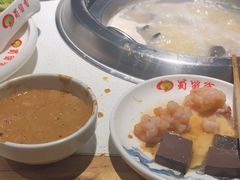 -蜀留香火锅(西南角店)