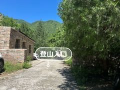 -北京凤凰岭
