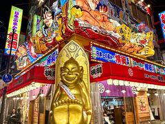 -通天阁