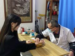 -憼安跌打·中医诊所(福田梅林店)