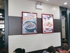 -李先生牛肉面大王(北京站售票厅餐厅)