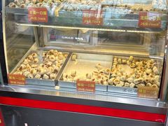 -宋记饼家(石门二路店)