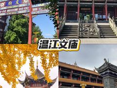 -老鼎万春卤菜(五代传承创始老店)