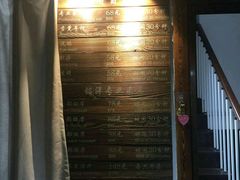 -铭洋专业采耳(田子坊店)