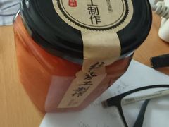 -纳地素食(石门公园店)