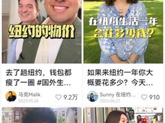 -约翰·菲茨杰拉德·肯尼迪国际机场