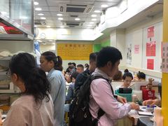 -麦文记面家(佐敦店)