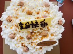 榛子奶油蛋糕-布歌东京(金融街购物中心店)