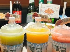 -前海沿·青岛菜(乐客城店)