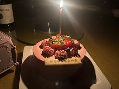 -原麦山丘(天虹店)