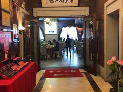 -楚鲜·汉正街一号(天河店)