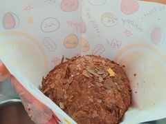 -二斗栗子(黄河道店)