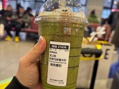 -星巴克(北京西站5号候车室)
