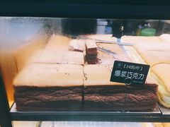 爆浆巧克力-牛诗诗现烤蛋糕(观前街专门店)