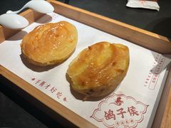 -鸽子侯·家宴·平价海鲜(市图书馆店)