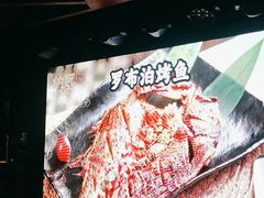 -纳瓦新疆菜(银都店)
