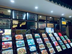 -何氏排骨(左家塘店)