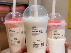 -卡旺卡(马鞍山金鹰店)
