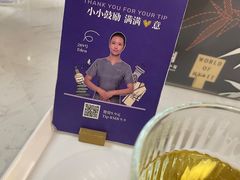-LANN I 蘭 SPA(陆家嘴中心店)