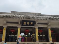 -黄帝陵