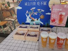零售区-仟吉(荟聚中心店)