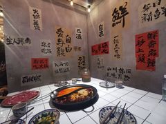 -旧街市鲜货老火锅(大光路店)