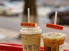-喧闹·东方大气茶(鹅岭二厂店)