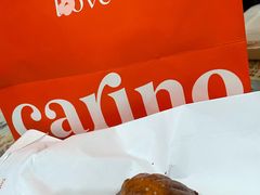 芋泥黄油年糕-CARINO BAKERY&CAFE(人广来福士店)