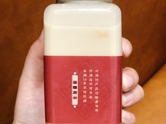 -奈雪的茶(新天地广场PRO店)