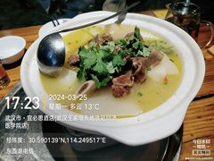 -谢氏老金口渔村(王家墩店)