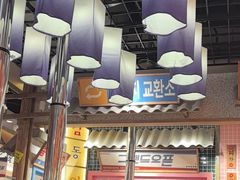 -姜胖胖无限自助烤肉(罗湖宝能店)