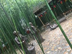 -竹泉村旅游度假区