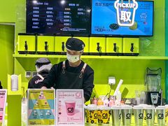 -gleeglee乐溢亦茶(合生汇店)