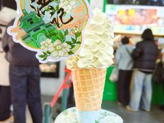 -牛街洪记小吃店(牛街店)