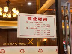 -德大西餐社(云南南路店)