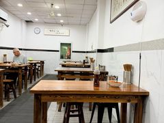 -小狗面馆(复兴店)
