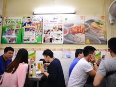 -红大哥水门鸡饭(總店)
