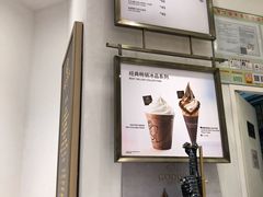 -GODIVA(宁波来福士店)