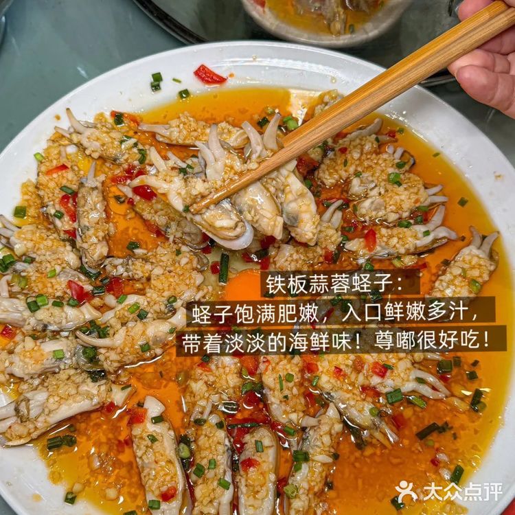 专门来黄泥磅吃！！真的好吃啊啊啊！！