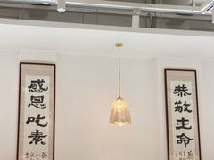 -鹈鹕素食餐厅自助餐部(正阳街店)