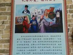 -崇禧塔
