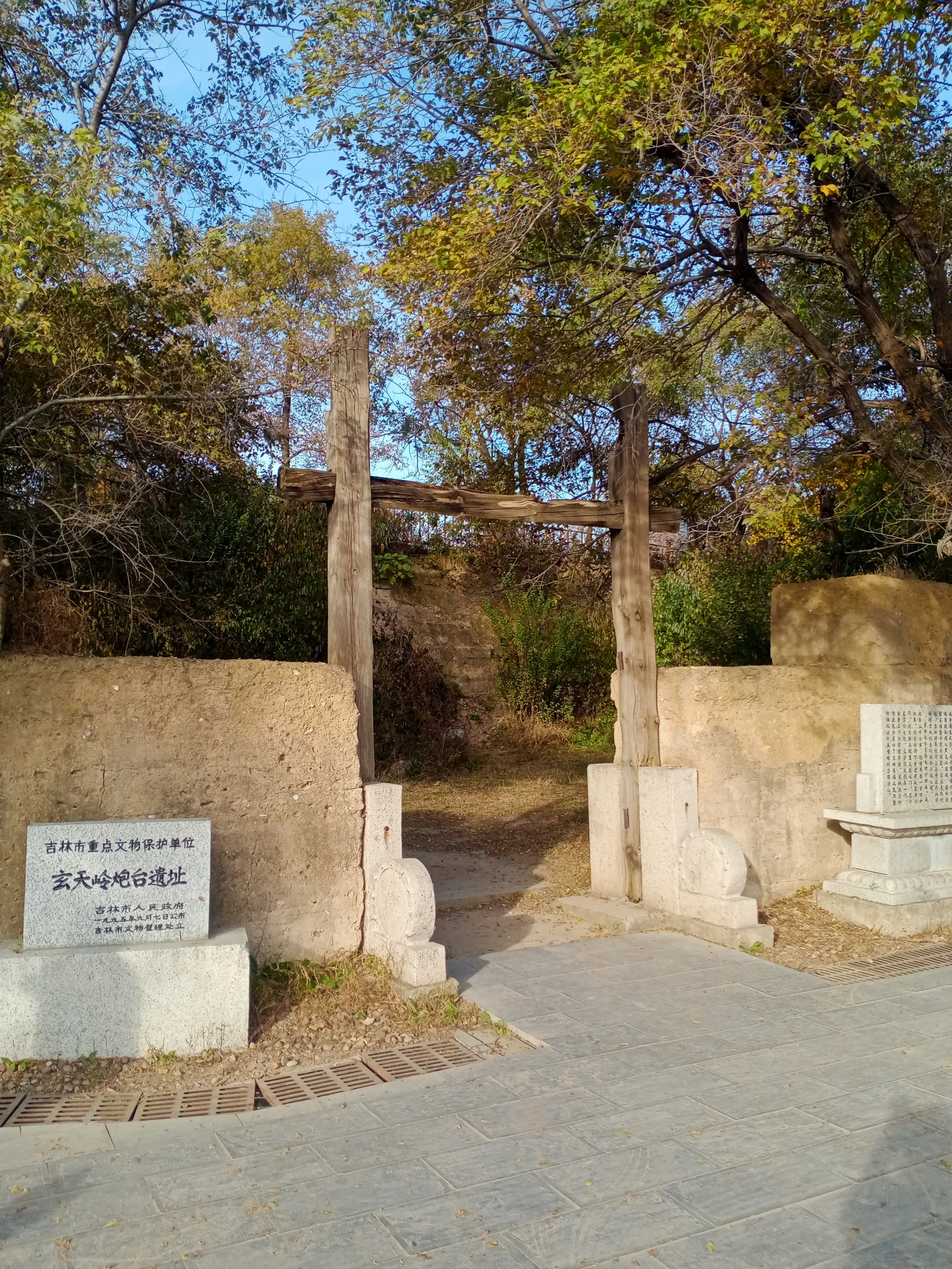 吉林市炮台山图片