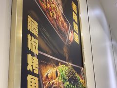 -紫光园·烤鸭(吕家营店)