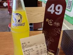 -好這口重庆小面(总店)