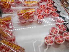-味多美蛋糕(金顶街店)