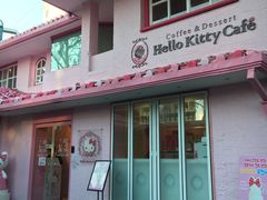 -Hello Kitty Cafe(弘大店)
