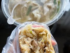 -求生煎包(武夷小区店)