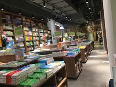 -扶光书店(中环店)